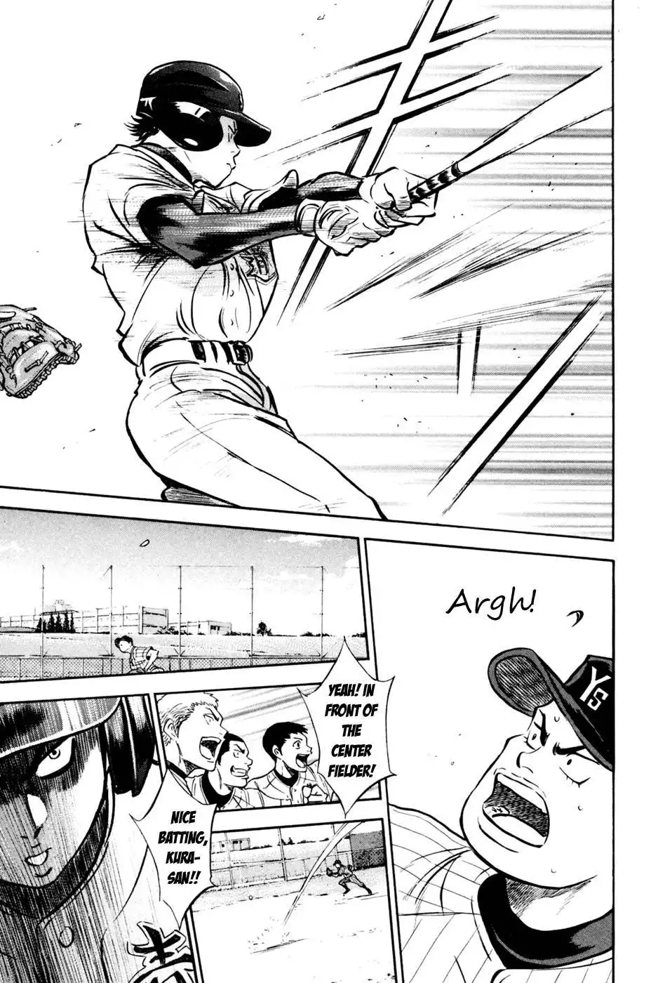 Diamond no Ace Chapter 208 16